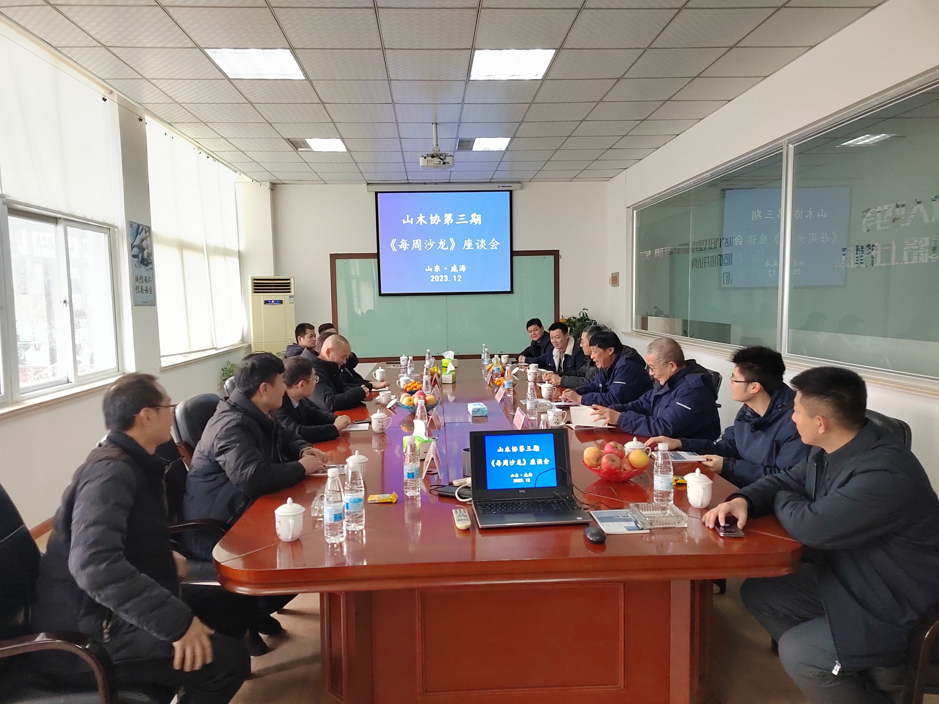 IMG_20231228_155020.jpg IMG_20231228_155020.jpg