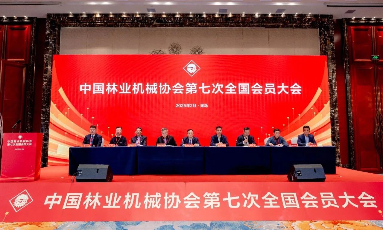 微信图片_20250224165531.jpg 微信图片_20250224165531.jpg